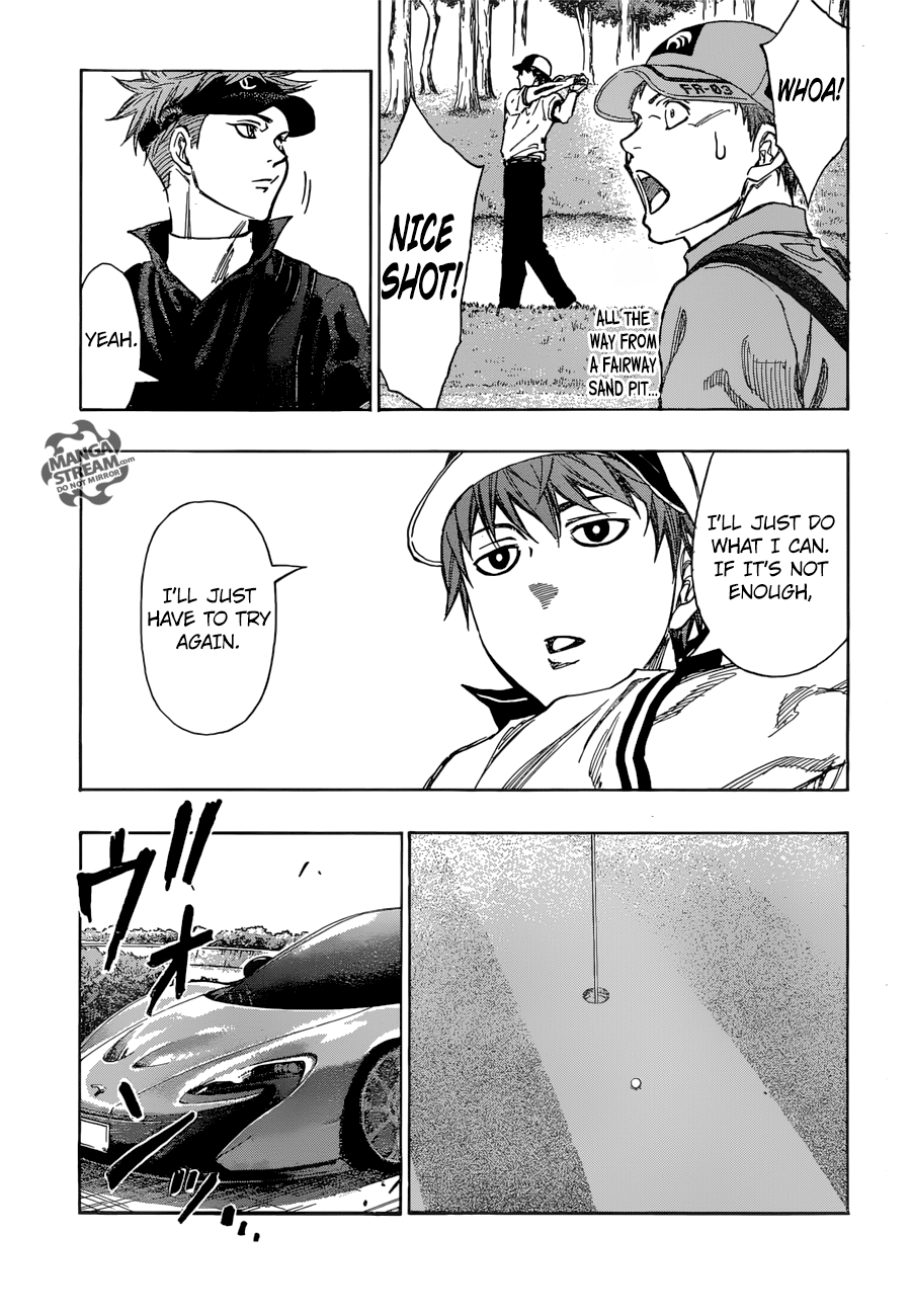 Robot x Laserbeam Chapter 13 16